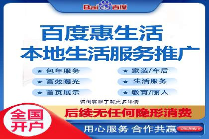 移动端信息流广告的精准定位与投放策略——以某公司为例